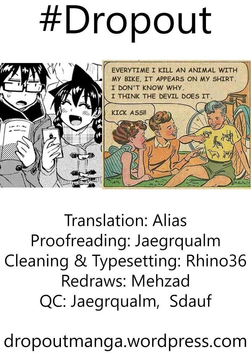 Page 17 of Chapter 204