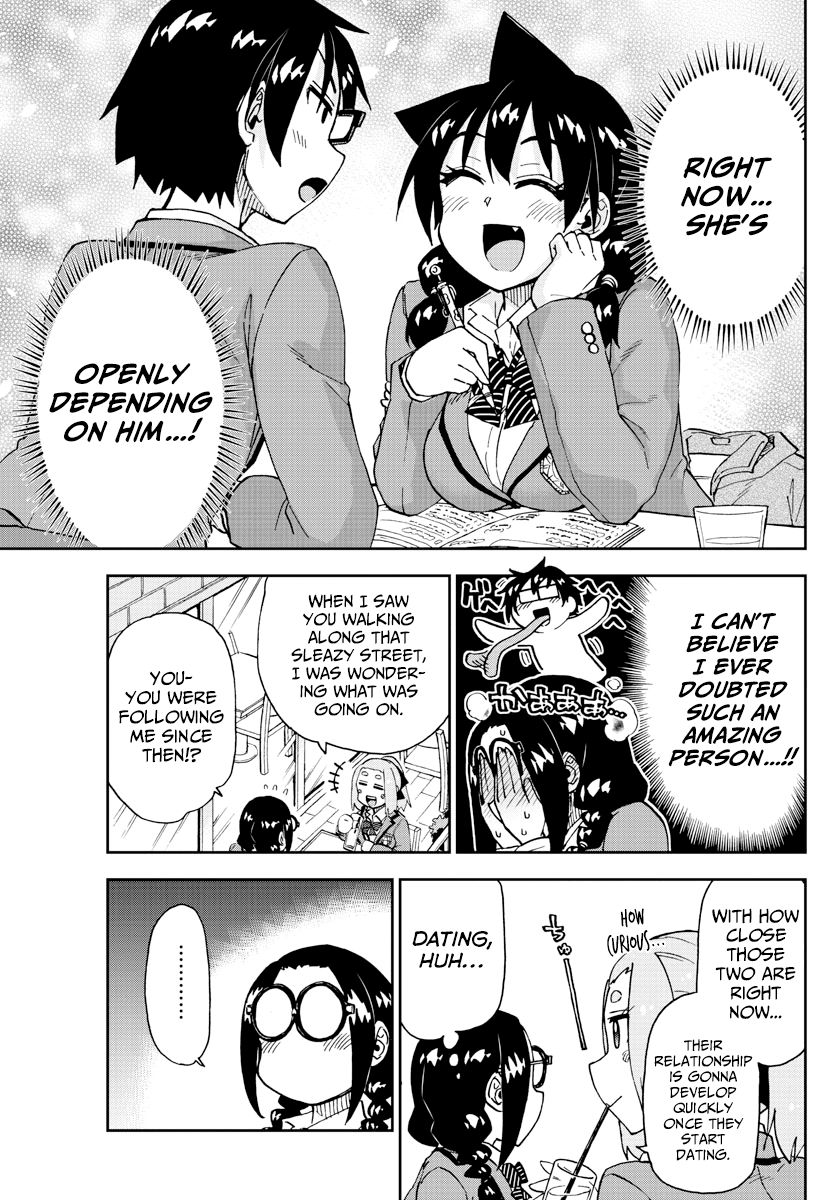 Page 15 of Chapter 205