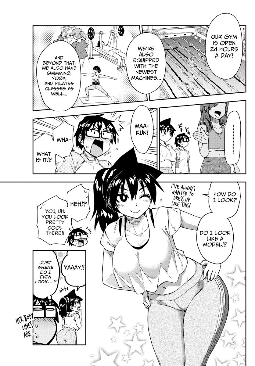 Page 7 of Chapter 206