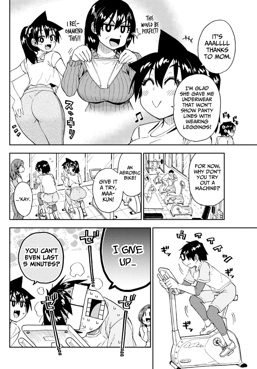 Page 8 of Chapter 206