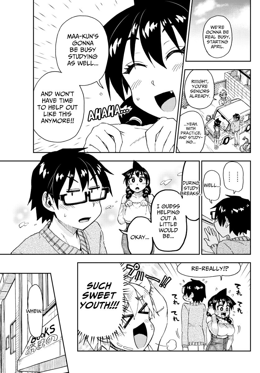 Page 9 of Chapter 207