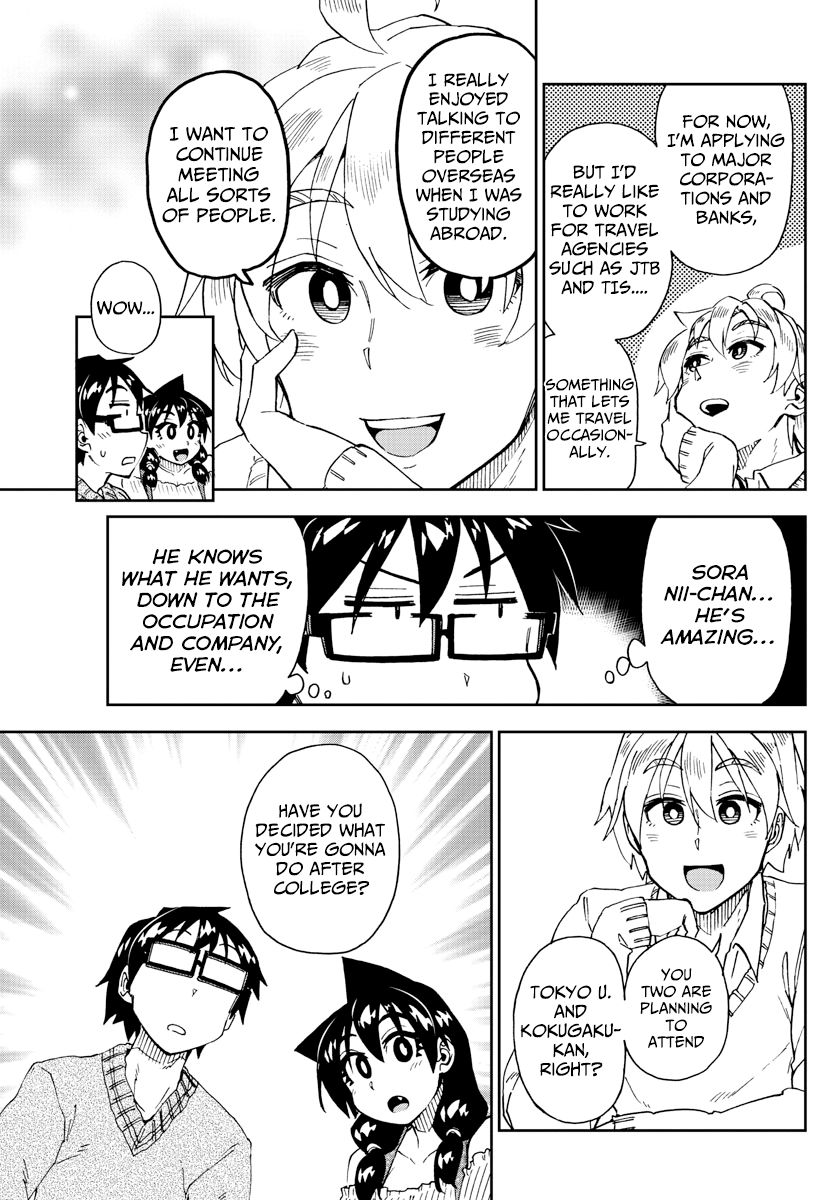 Page 11 of Chapter 207