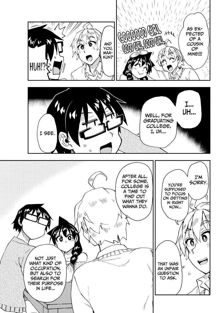 Page 13 of Chapter 207