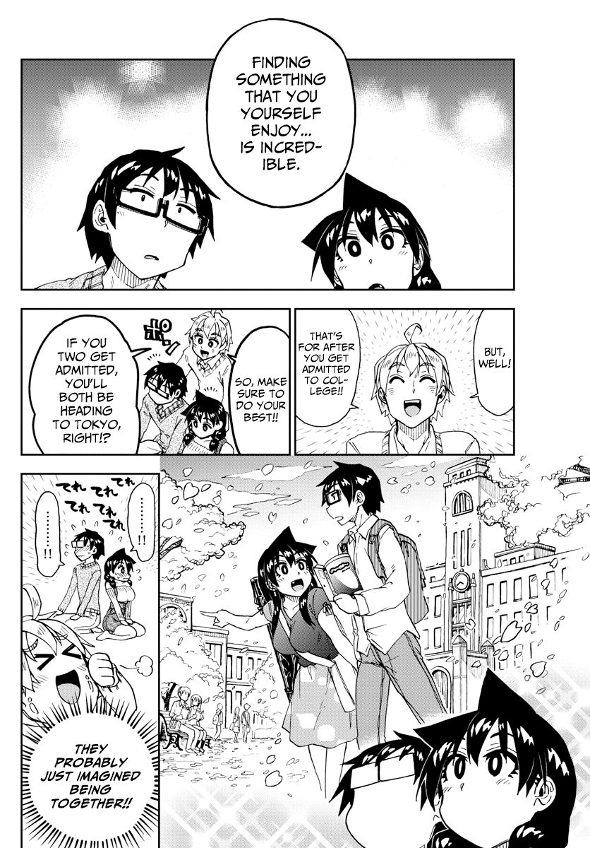 Page 14 of Chapter 207