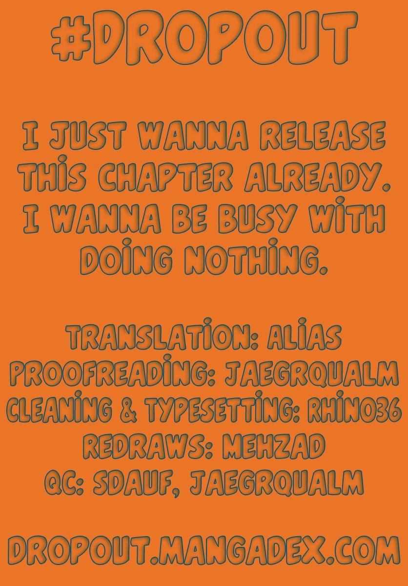 Page 17 of Chapter 207