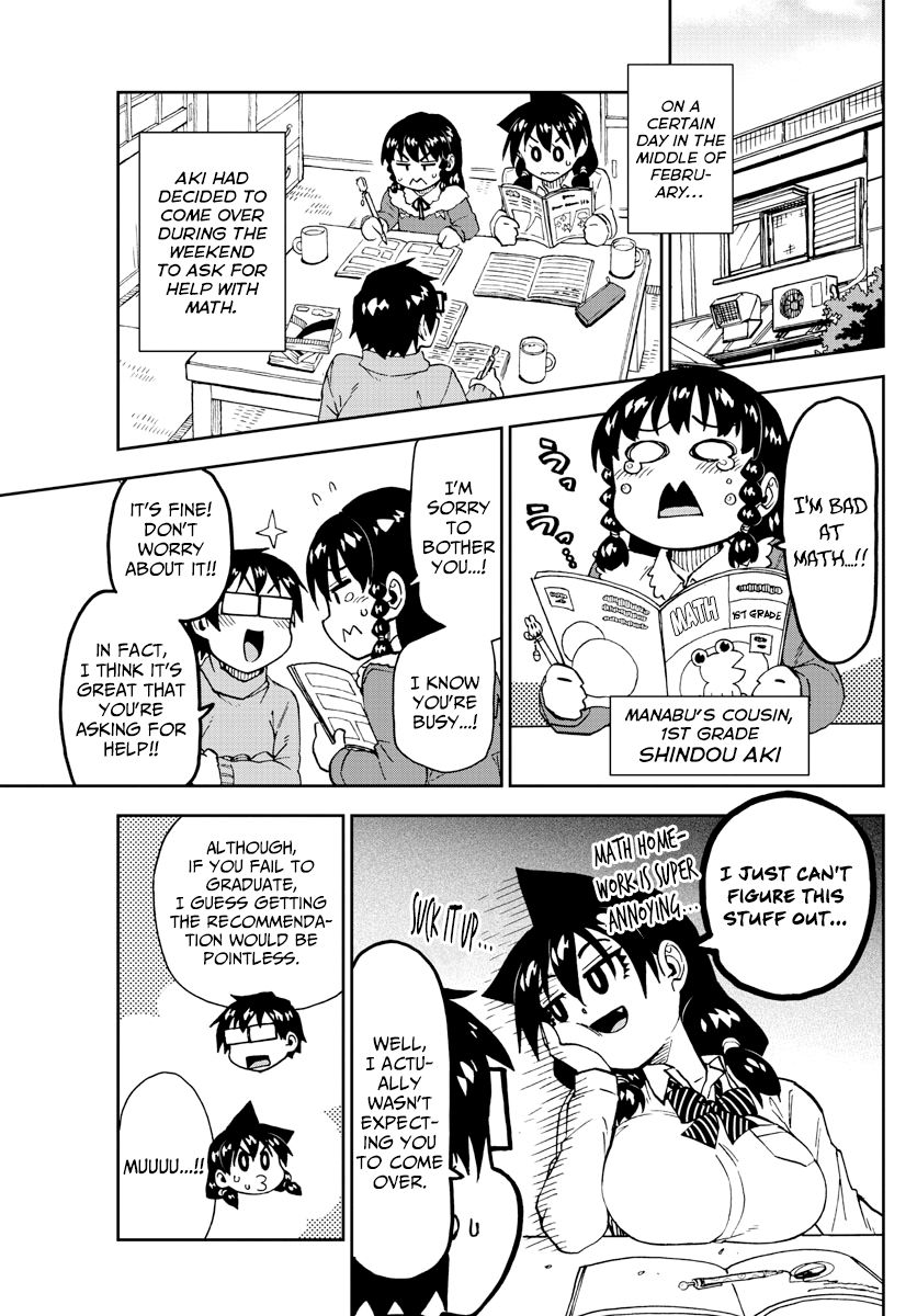 Page 3 of Chapter 208