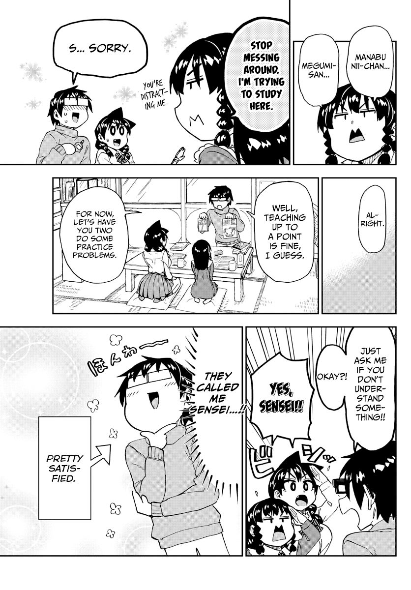 Page 7 of Chapter 208