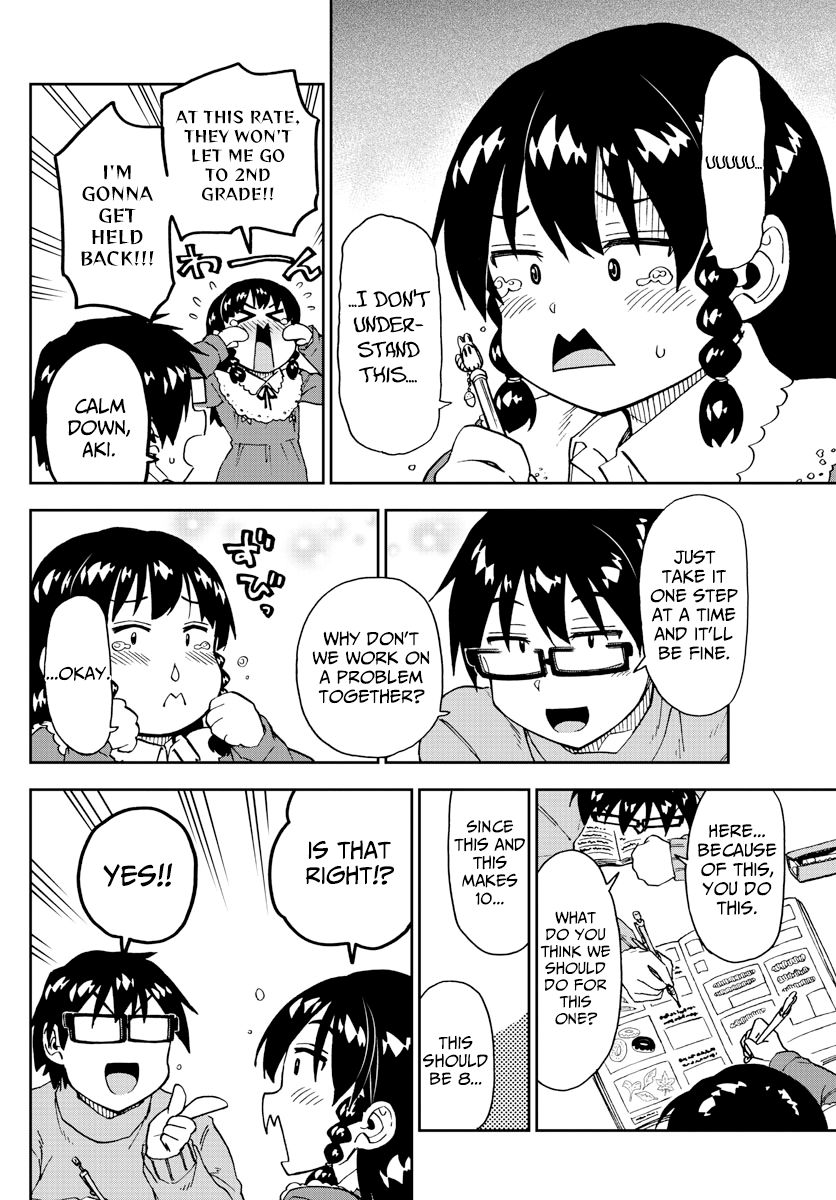 Page 10 of Chapter 208