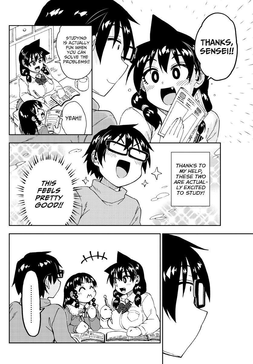 Page 12 of Chapter 208