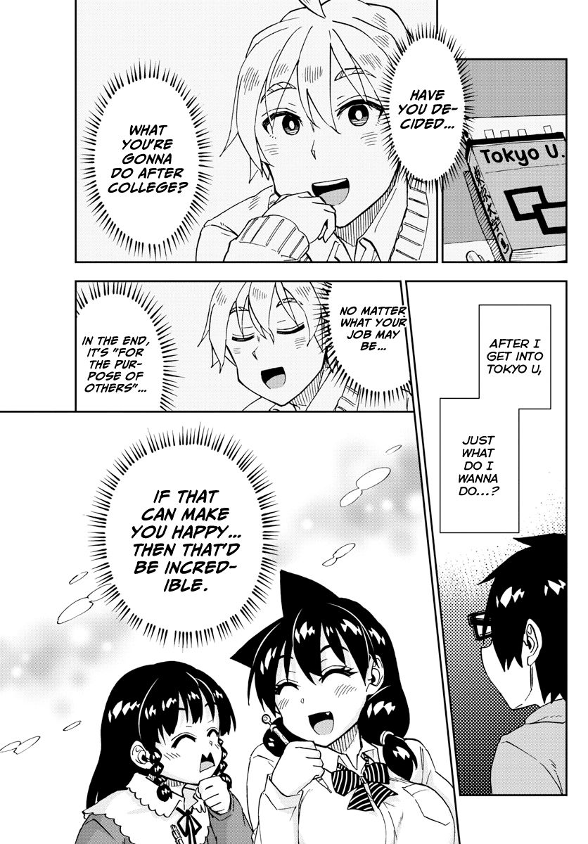 Page 13 of Chapter 208