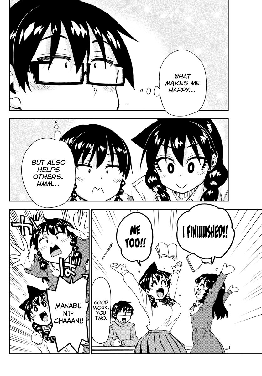 Page 14 of Chapter 208
