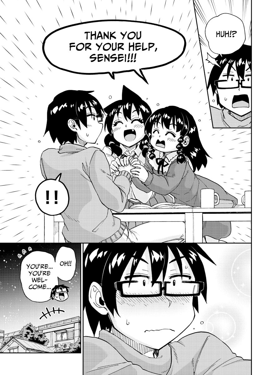 Page 15 of Chapter 208