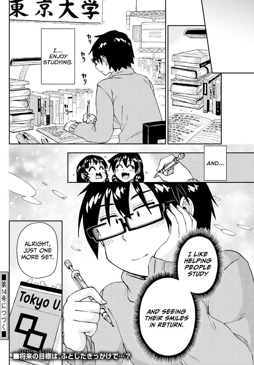 Page 16 of Chapter 208