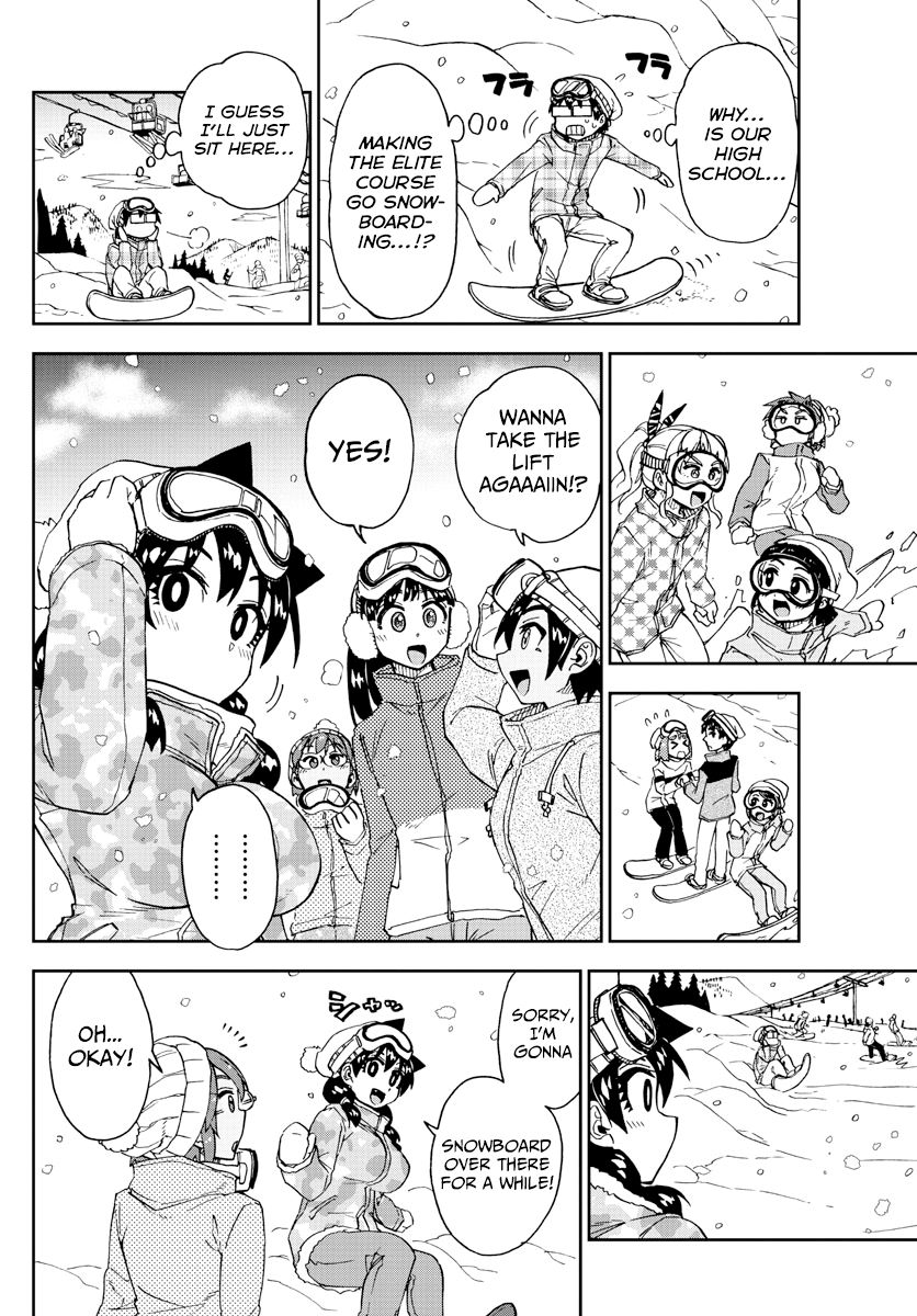 Page 4 of Chapter 209