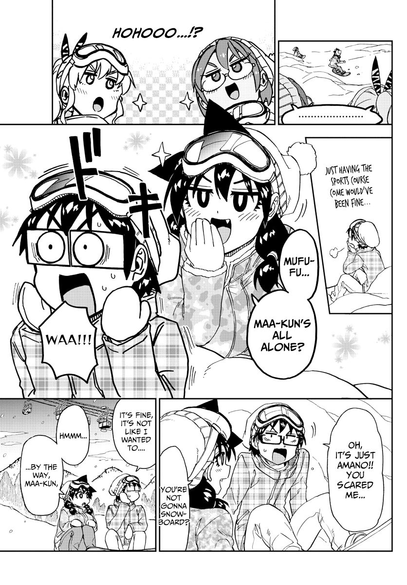 Page 5 of Chapter 209