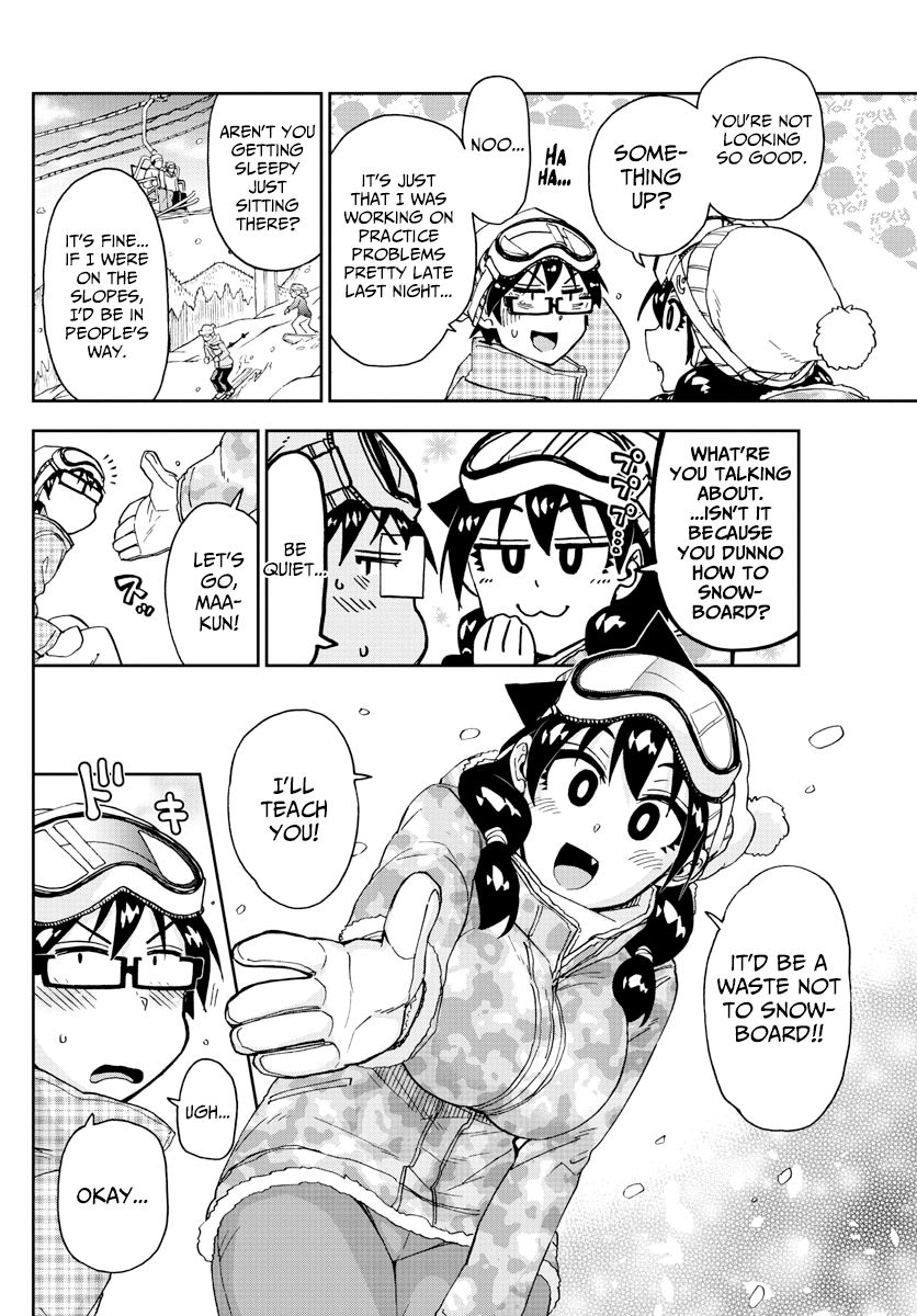 Page 6 of Chapter 209