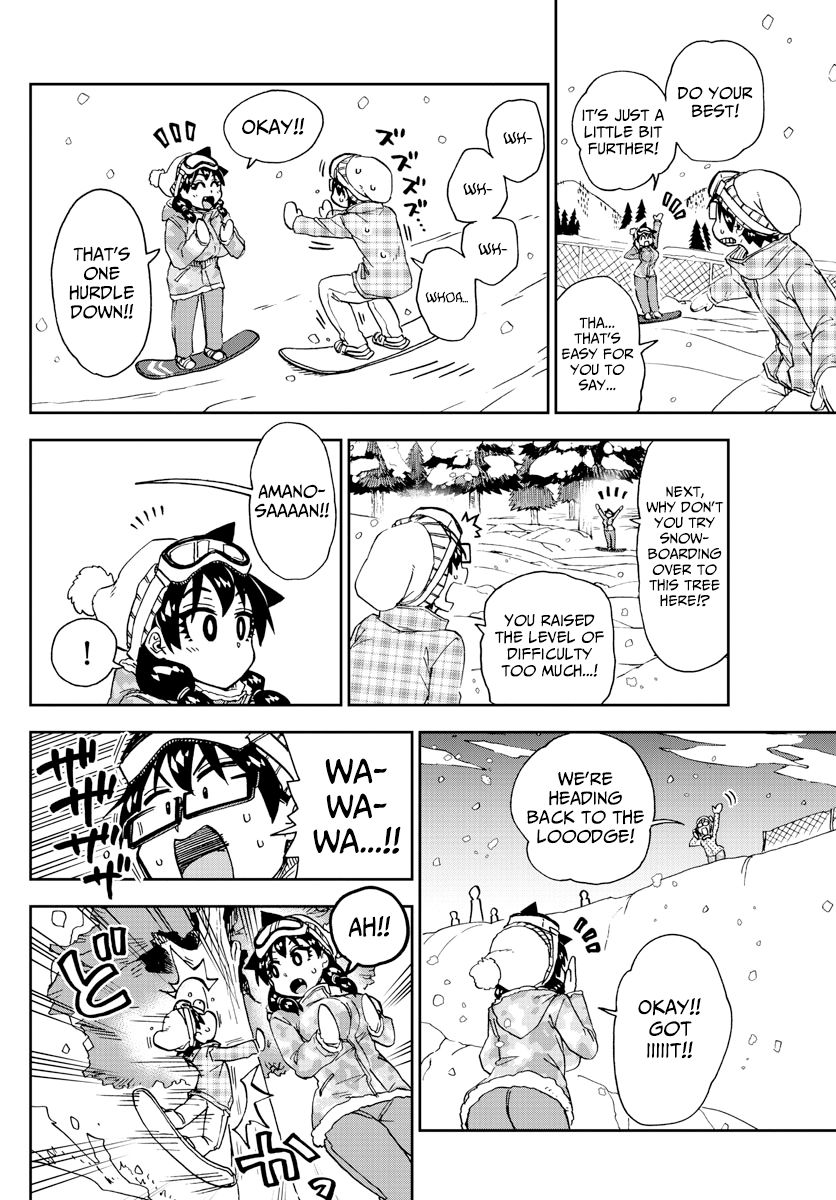 Page 8 of Chapter 209