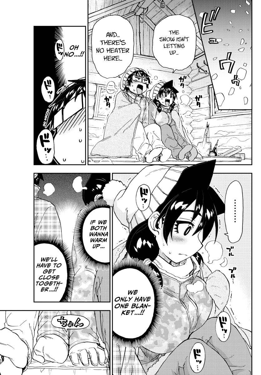 Page 13 of Chapter 209