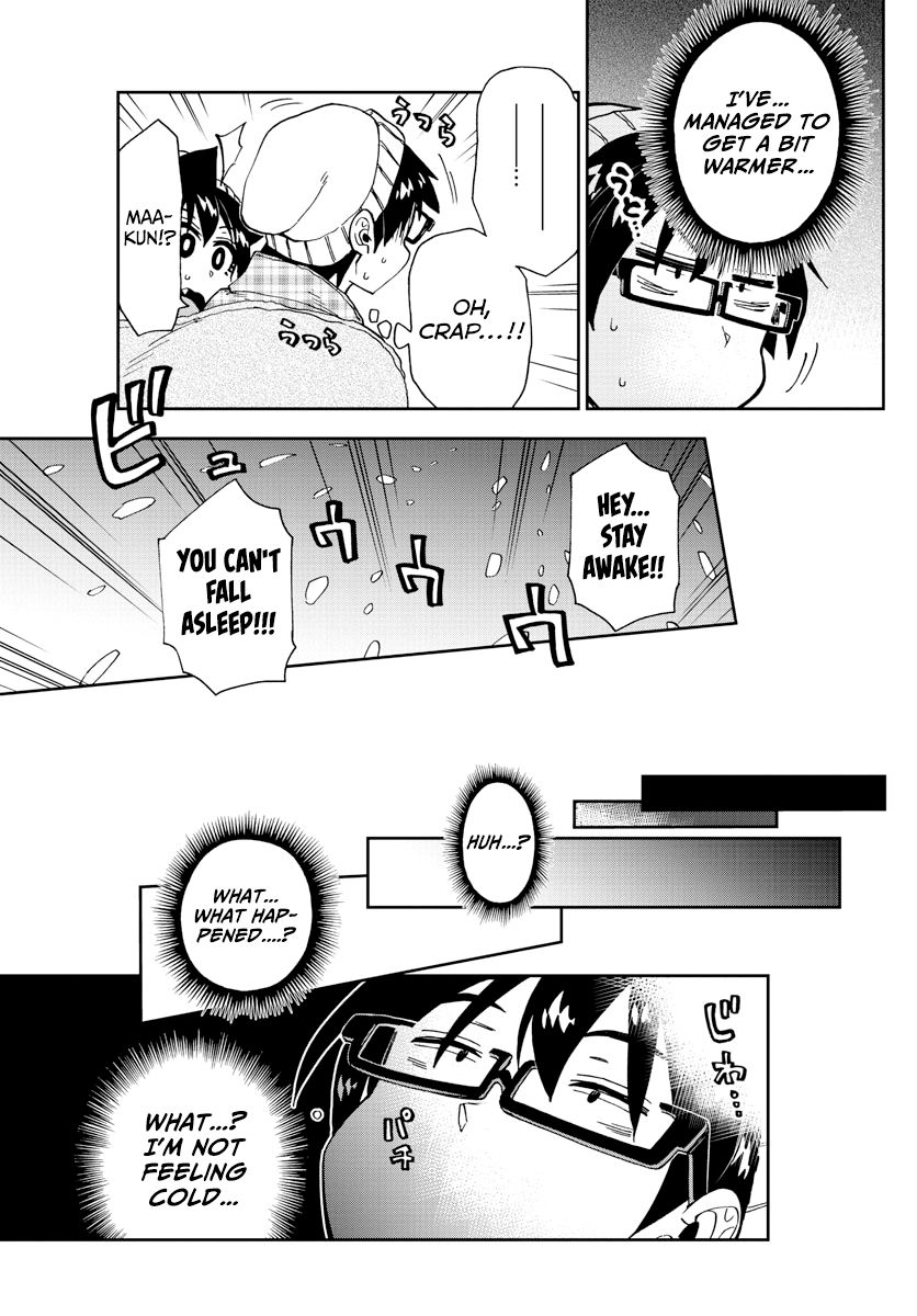 Page 15 of Chapter 209