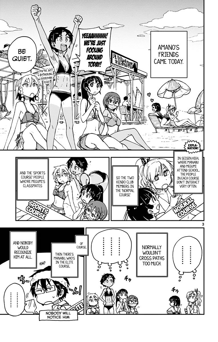 Page 3 of Chapter 21