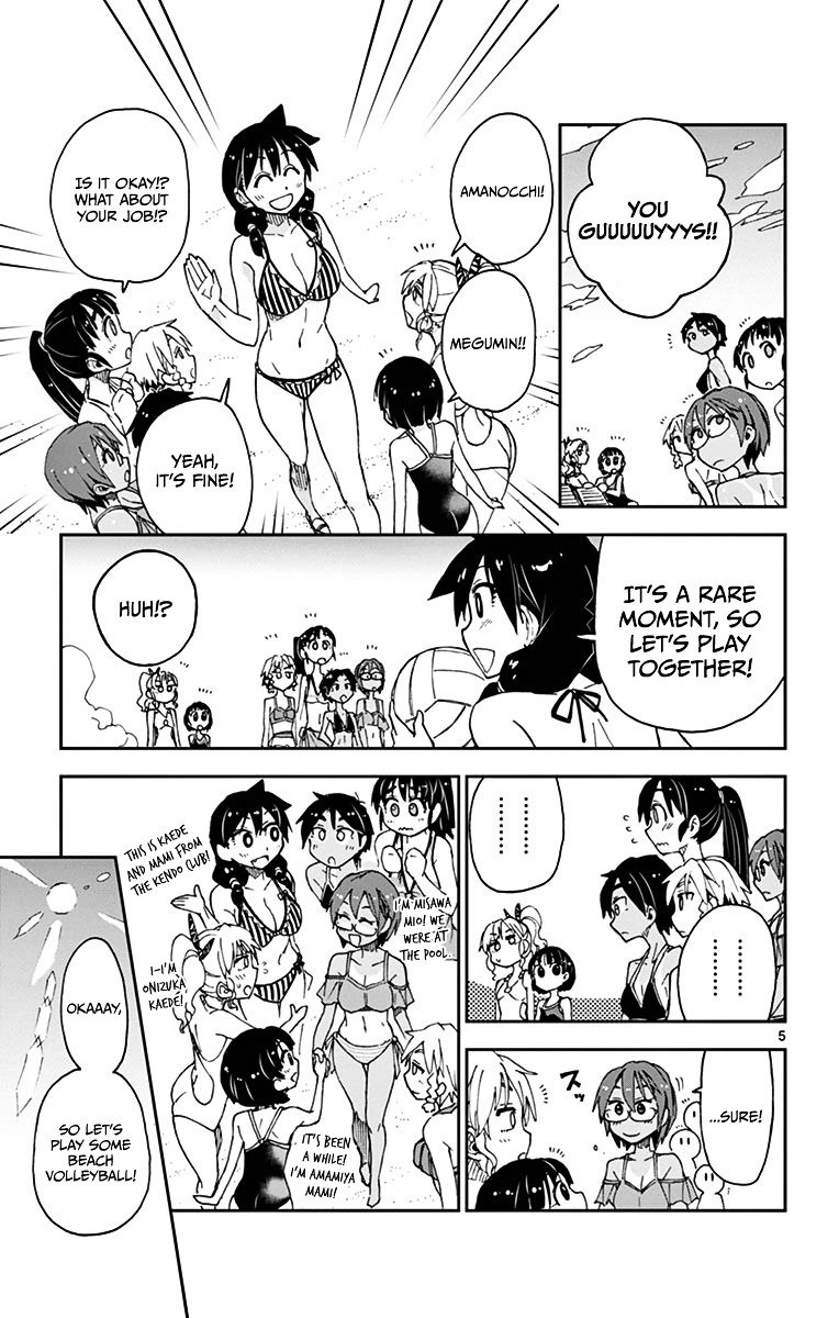 Page 5 of Chapter 21