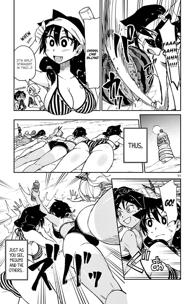 Page 11 of Chapter 21