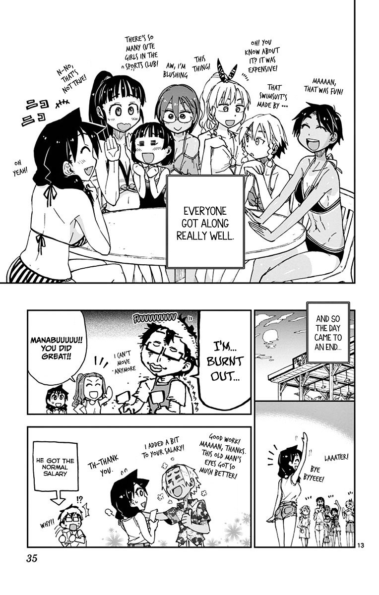 Page 13 of Chapter 21