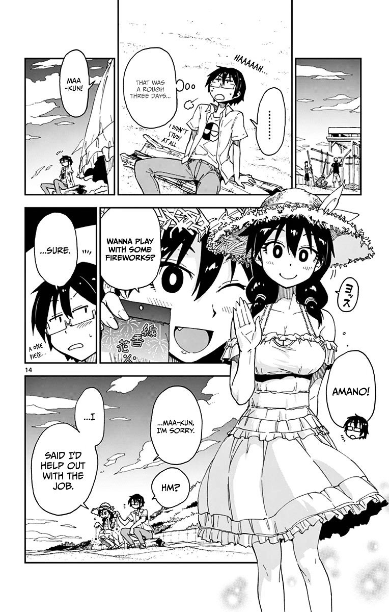 Page 14 of Chapter 21