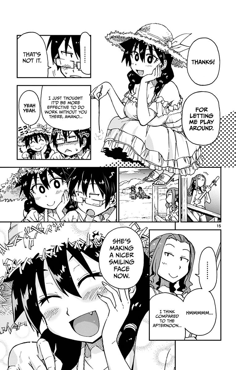 Page 15 of Chapter 21