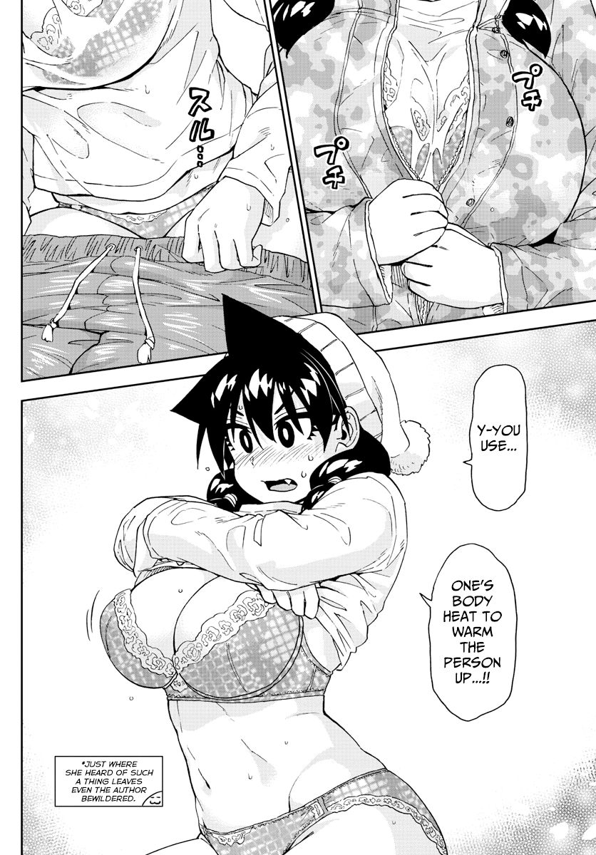 Page 5 of Chapter 210
