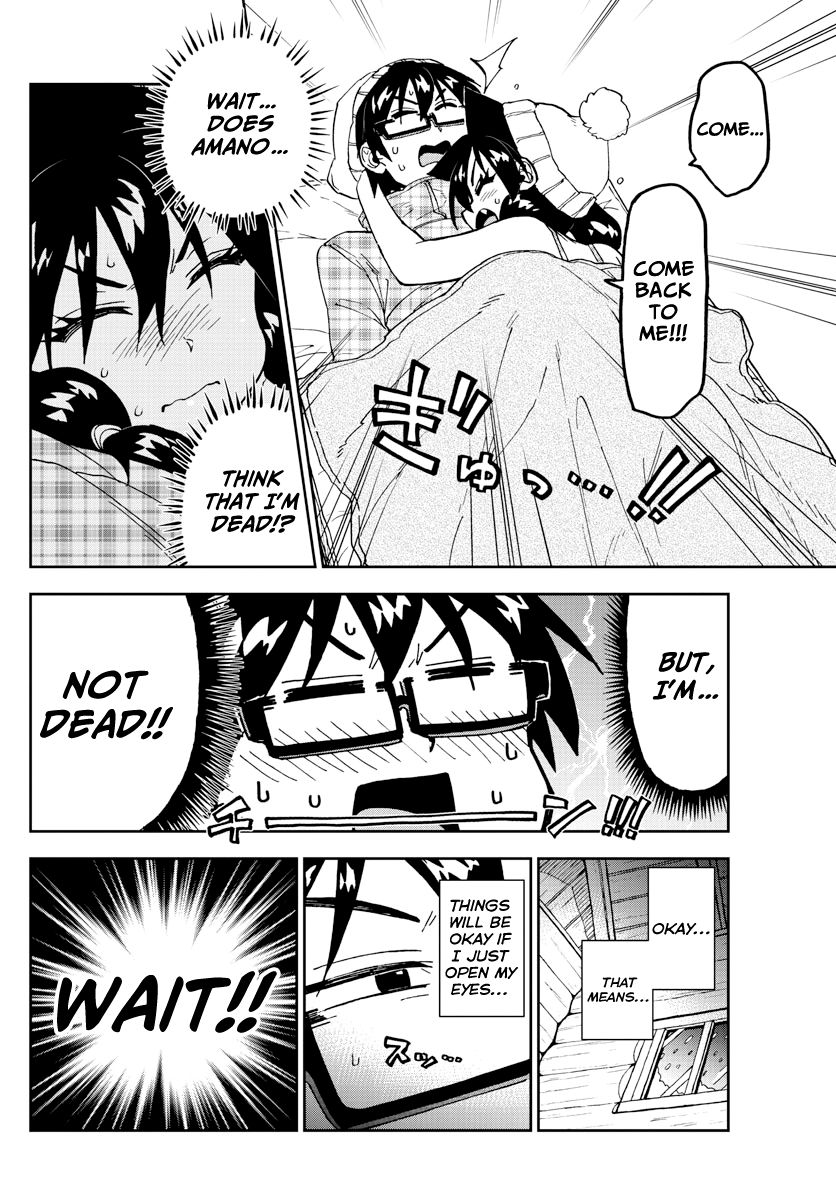 Page 9 of Chapter 210