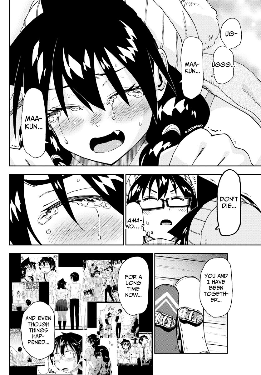 Page 11 of Chapter 210