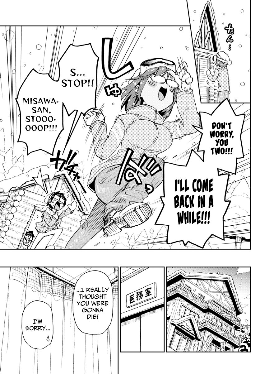 Page 16 of Chapter 210