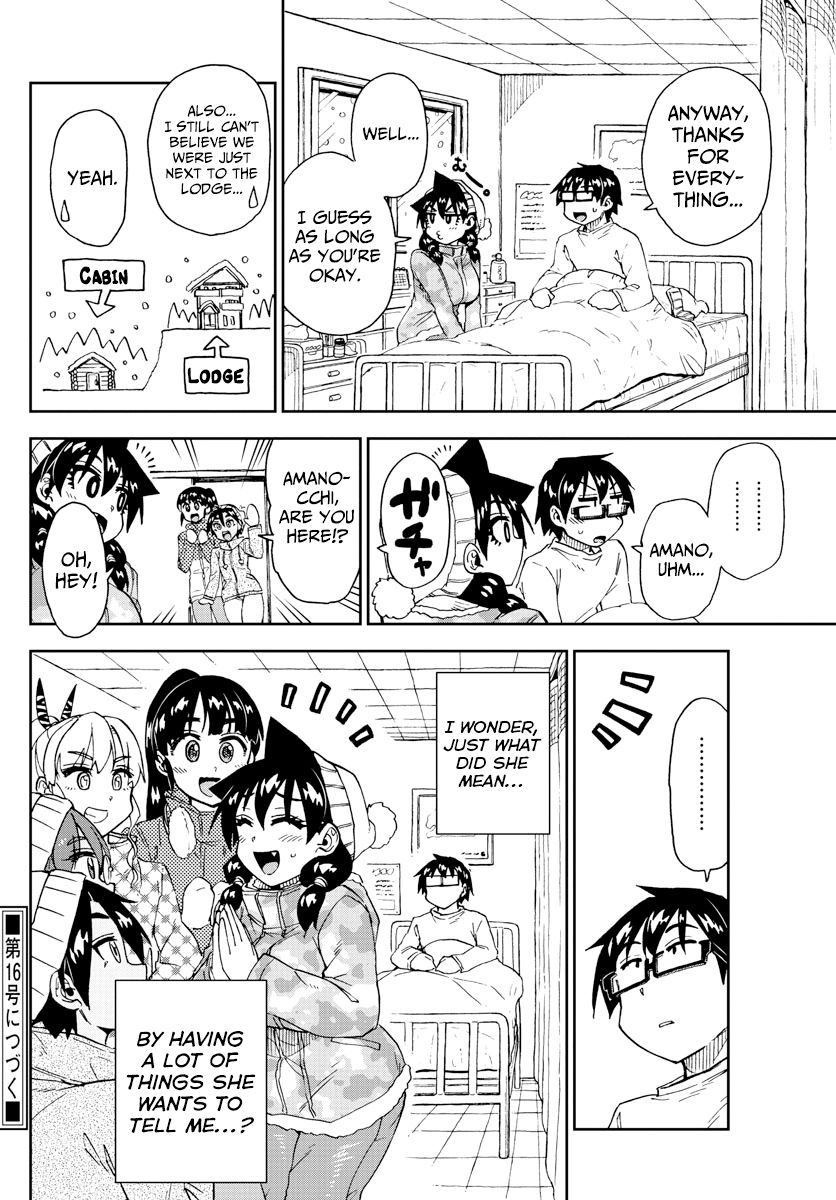 Page 17 of Chapter 210