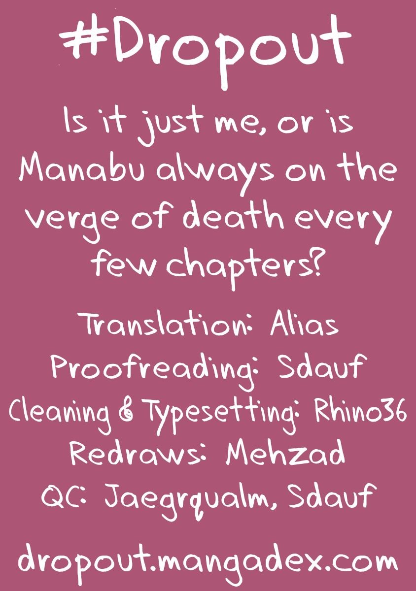Page 18 of Chapter 210