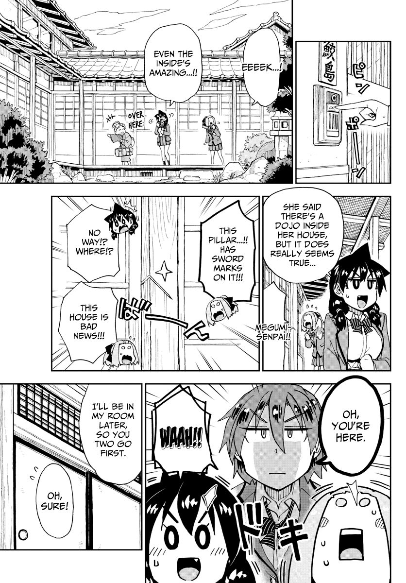 Page 7 of Chapter 211