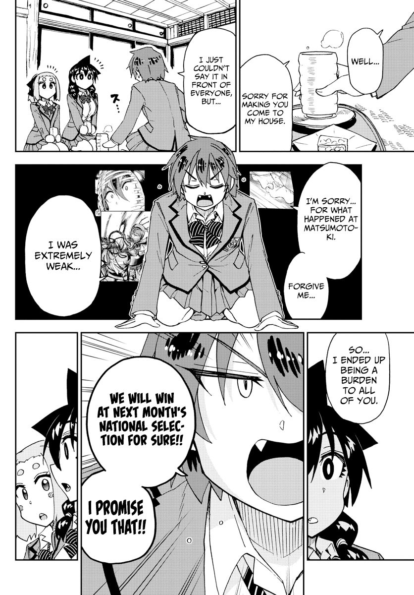 Page 10 of Chapter 211