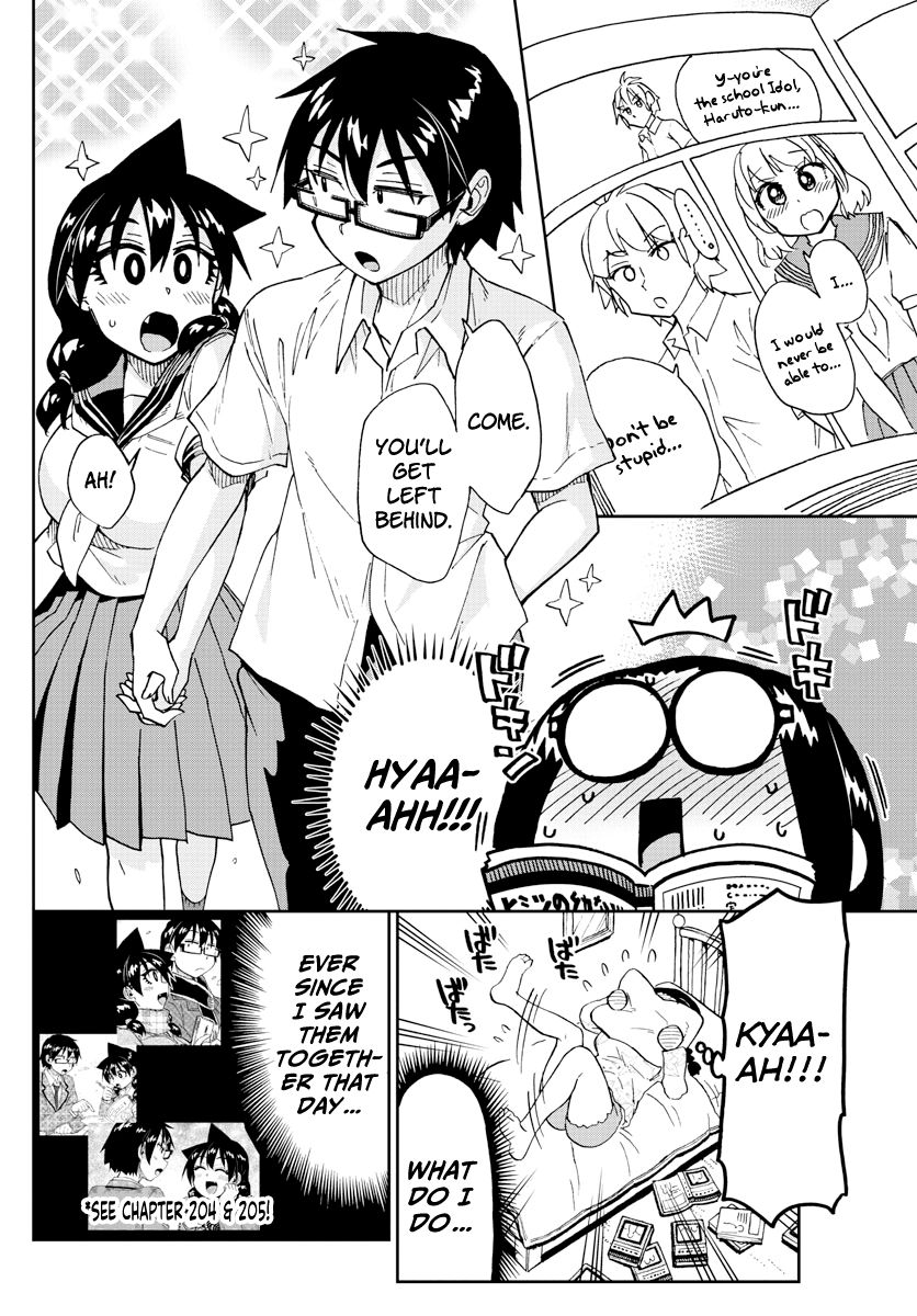 Page 4 of Chapter 212