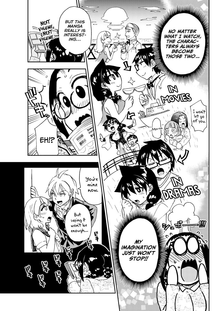 Page 5 of Chapter 212