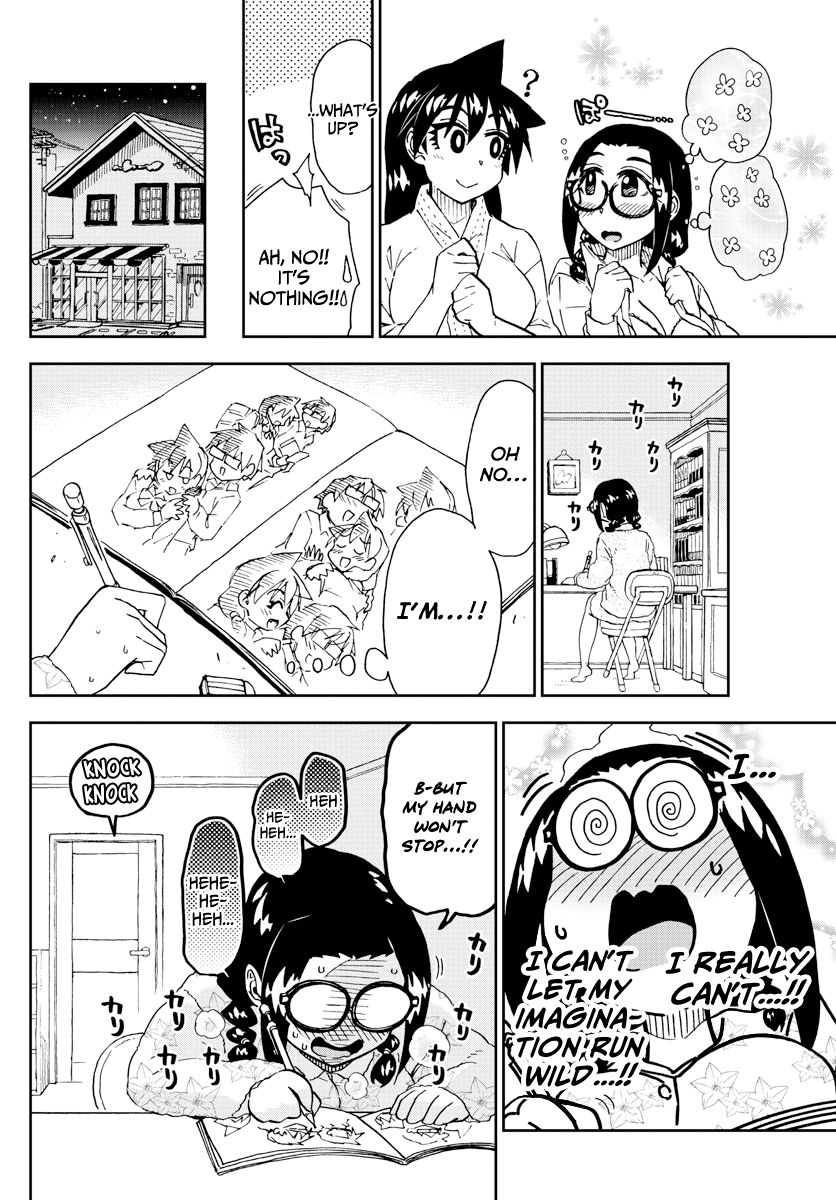 Page 8 of Chapter 212