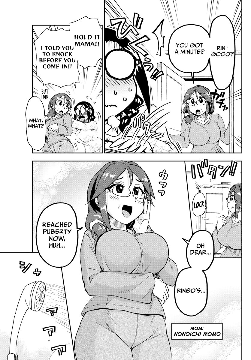 Page 9 of Chapter 212
