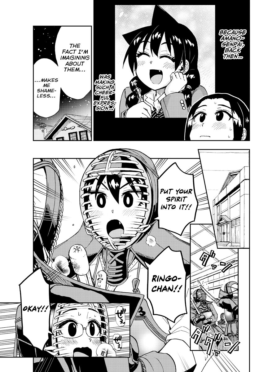 Page 11 of Chapter 212