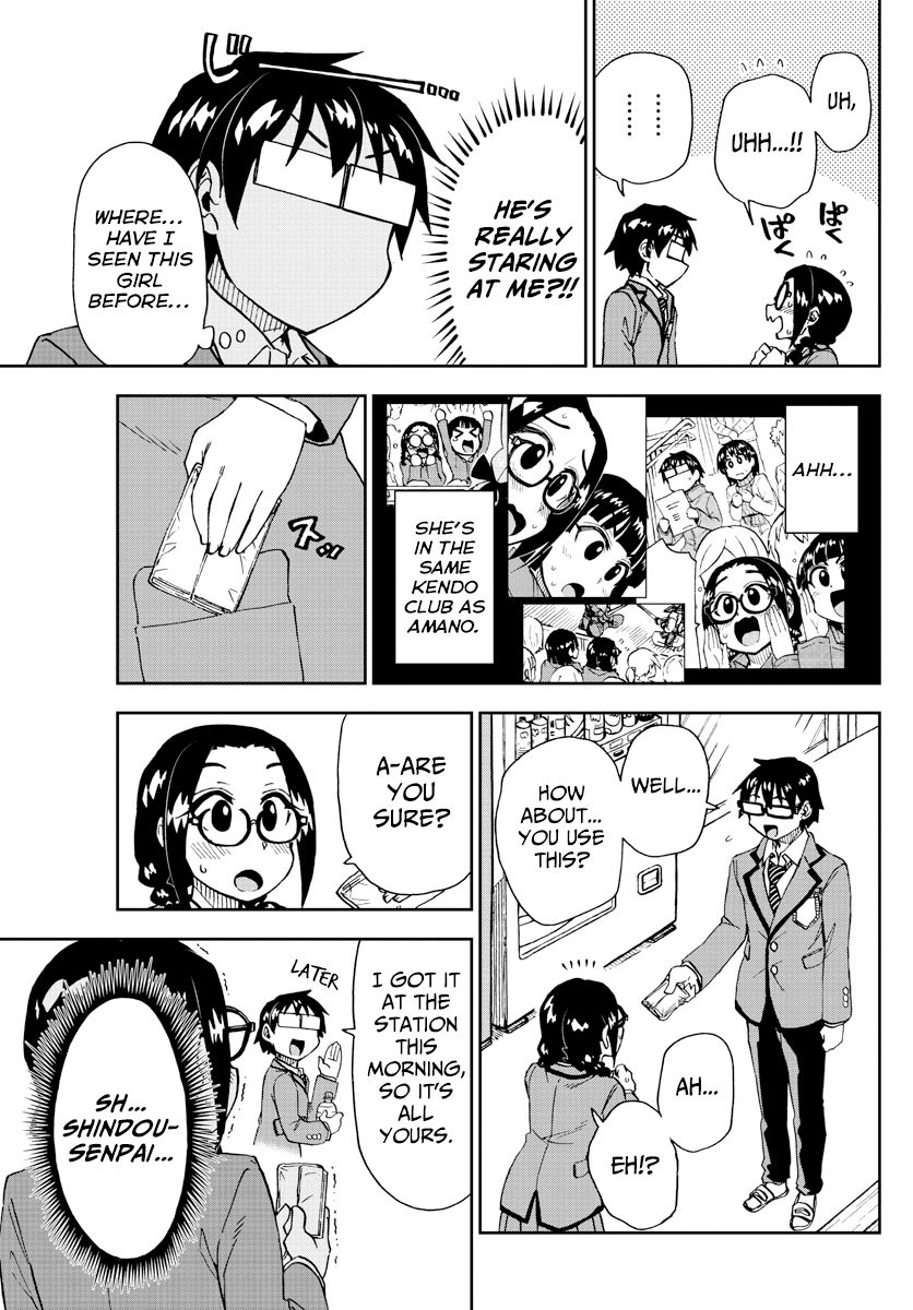 Page 13 of Chapter 212
