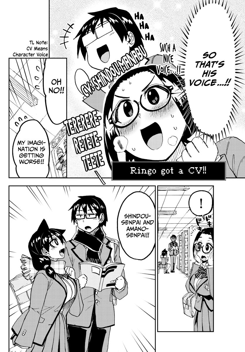 Page 14 of Chapter 212