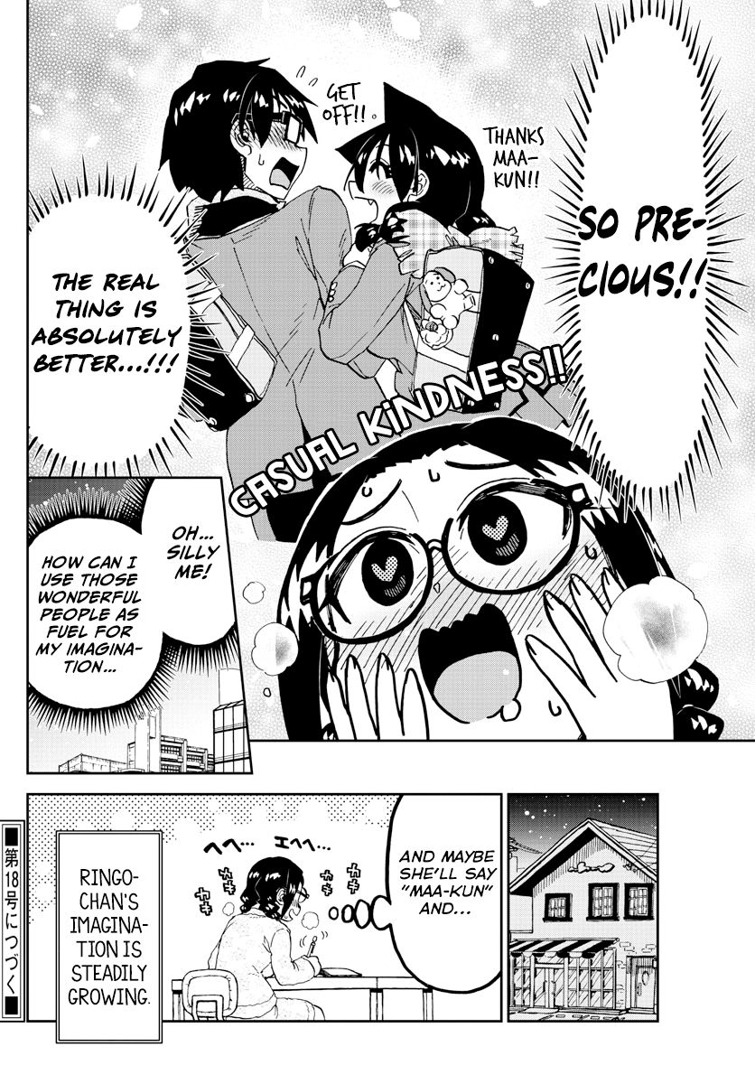 Page 16 of Chapter 212