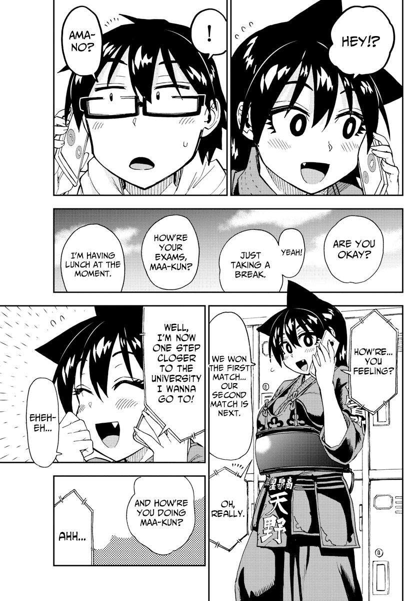 Page 11 of Chapter 213