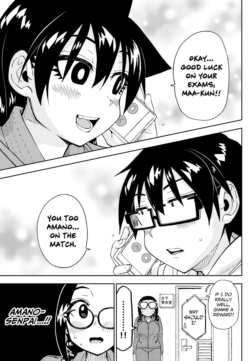 Page 13 of Chapter 213