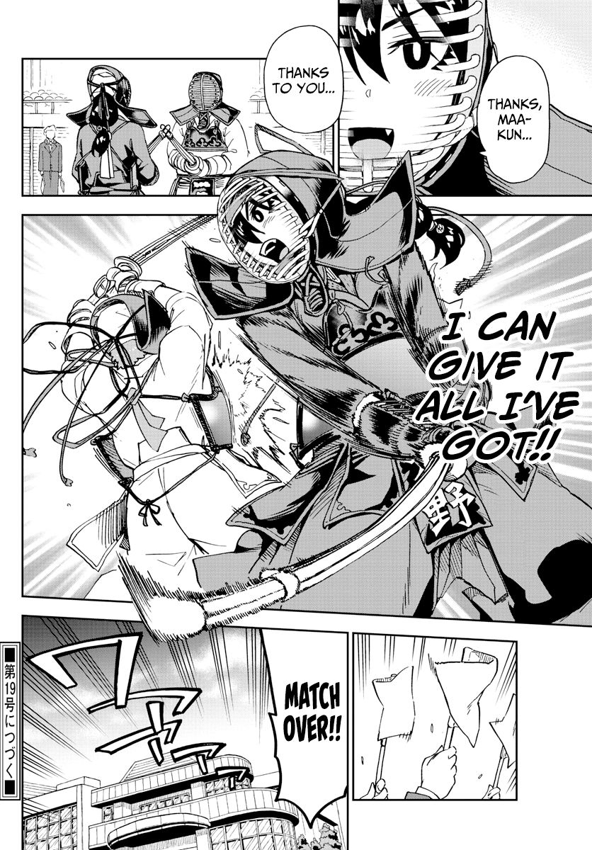 Page 16 of Chapter 213