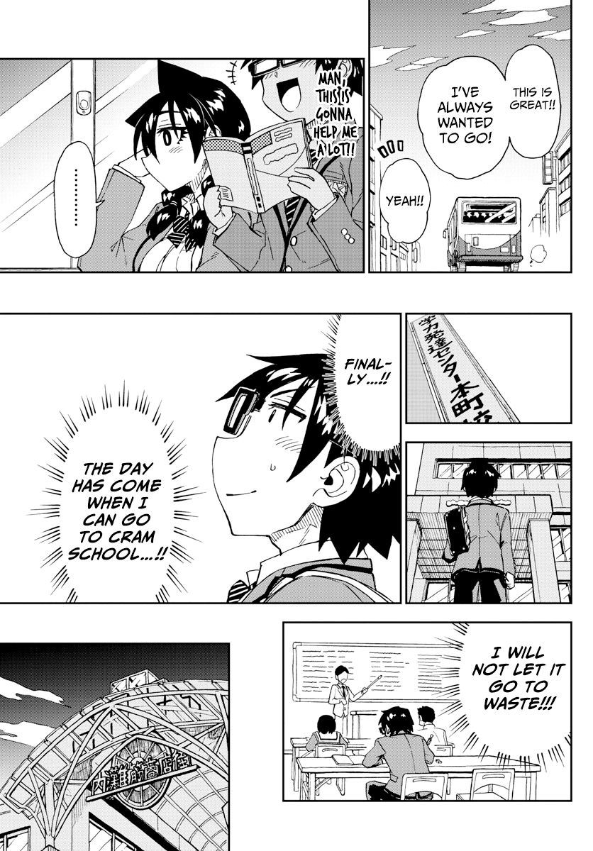 Page 11 of Chapter 214
