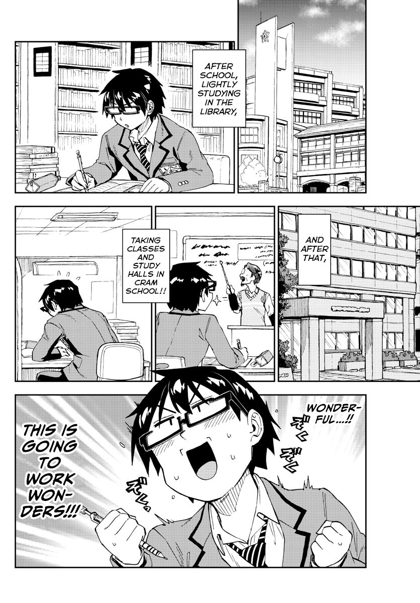 Page 14 of Chapter 214
